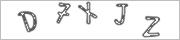 Защита от автоматических сообщений