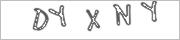 Защита от автоматических сообщений