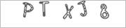 Защита от автоматических сообщений