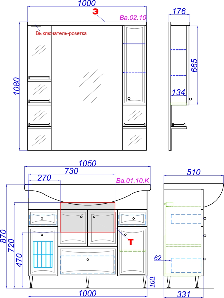 Тумба Aqwella "Барселона-Люкс"105  б/к арт.BA0110K с раковиной  Kirovit Раковина Стиль105