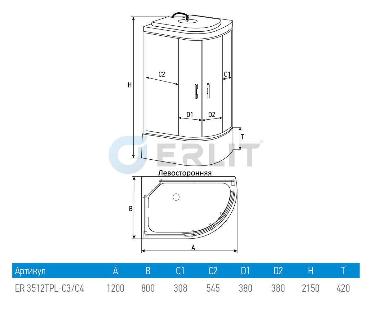 Душ кабина Erlit 120*80*215 арт ER3512TPL-C4/С2 (L) тонир/стекло высок поддон тропич душ,ручной душ,АКЦИЯ