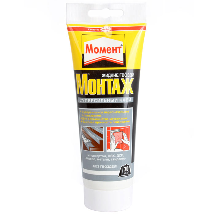 Клей жидкие гвозди Момент Монтаж Суперсильный 250г