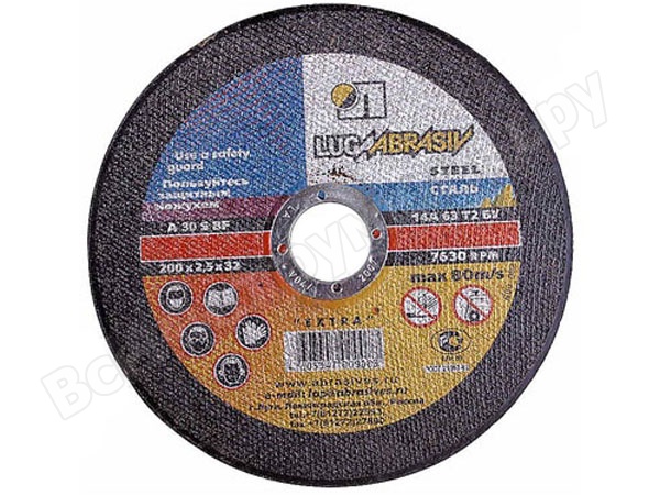 Круг отрезной по металлу 125х1,2х22  мм Луга  А54 22133