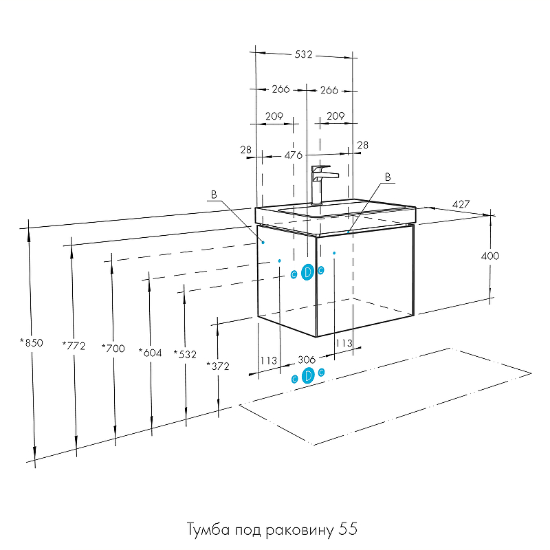 Тумба Aquaton Асти 55 подвесная, белый (1A263101AX2B0)+Раковина AQUATON Адриана 55, белая 1WH501620