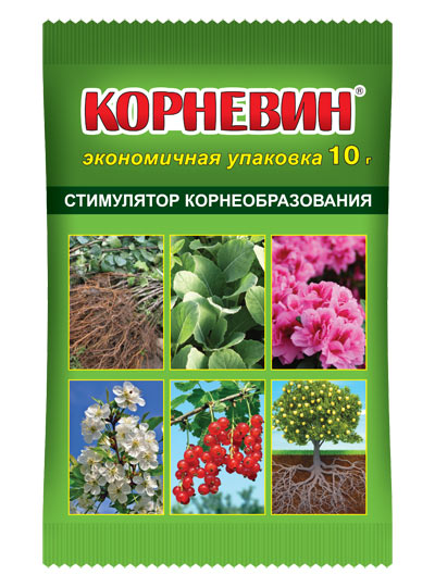 Средство Корневин 10г