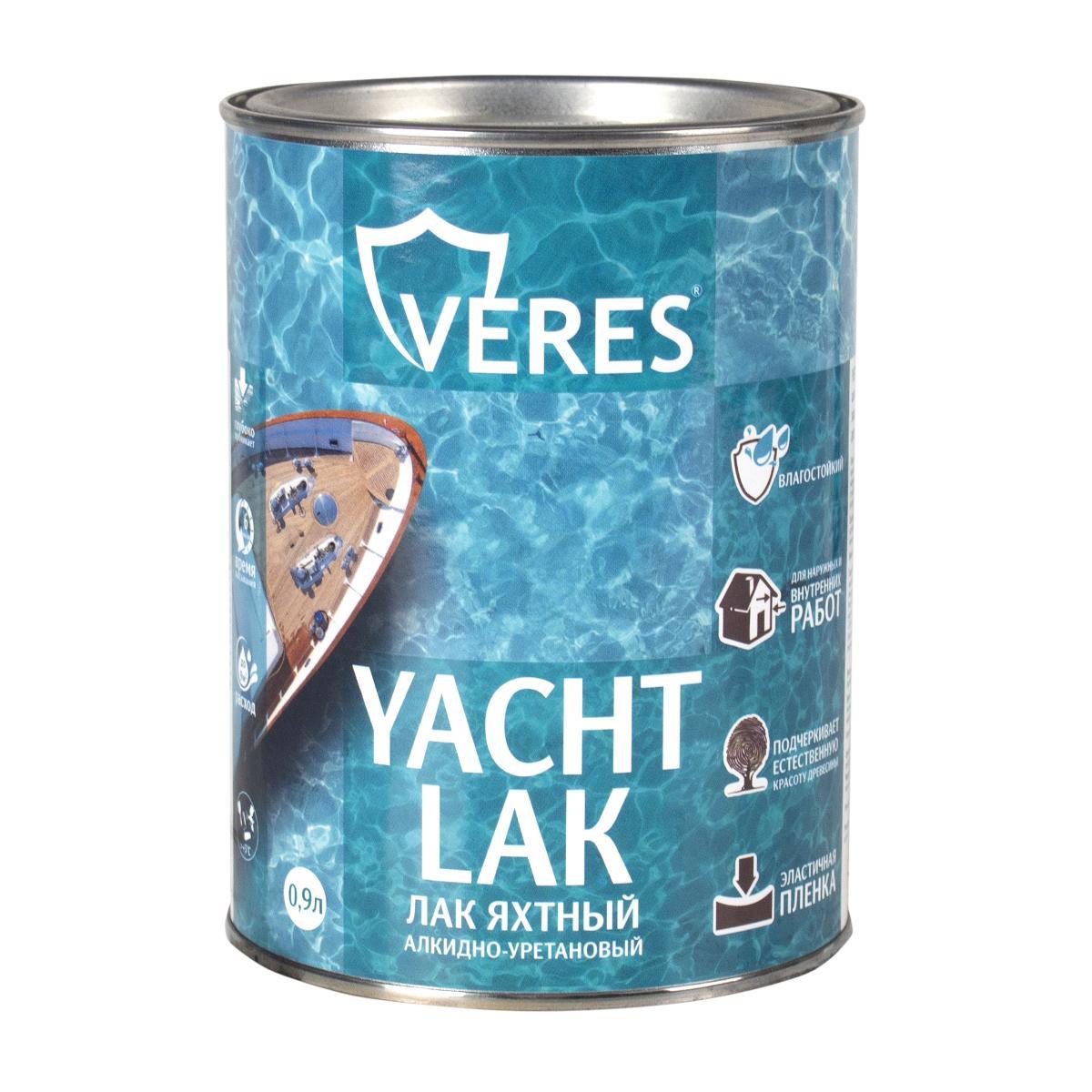 Лак яхтный глянцевый 0,9 л Veres
