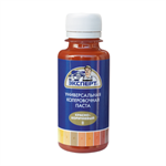 Краситель морская волна №15 0,1 л Эксперт