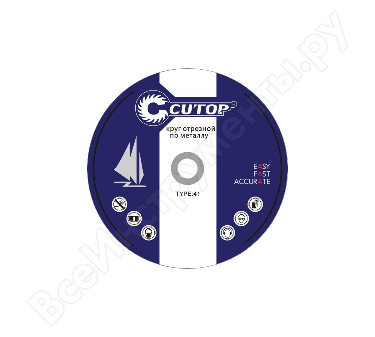 Диск проф отрезной по металлу Т41-150 х 1,8 х 22,2 Cutop. 39991т