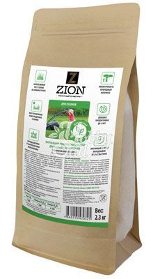 Цион для газонов (крафтовый мешок 2,3 кг)