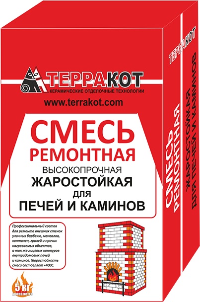 Смесь ремонтная  жаростойкая Терракот, 5 кг