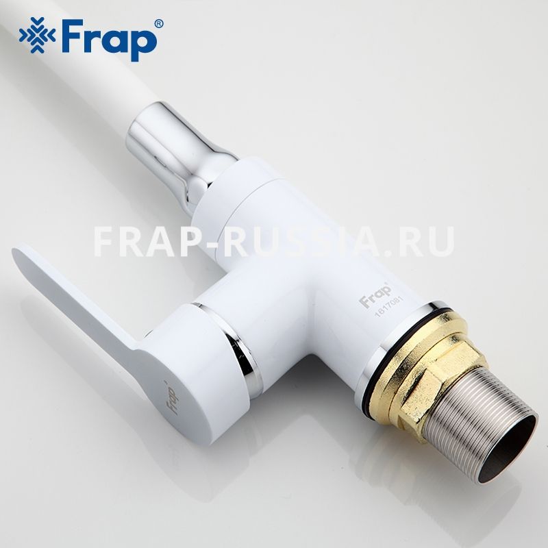 Смеситель для кухни Frap шар d-35 бел/хром, гибкий излив, на гайке 4041 