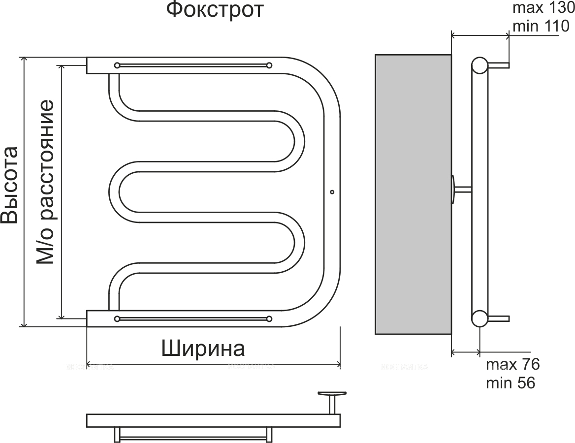 Полотенцесушитель водяной с боковым подключением Маргроид Вид 25 Фокстрот, 500 x 500 мм, хром
