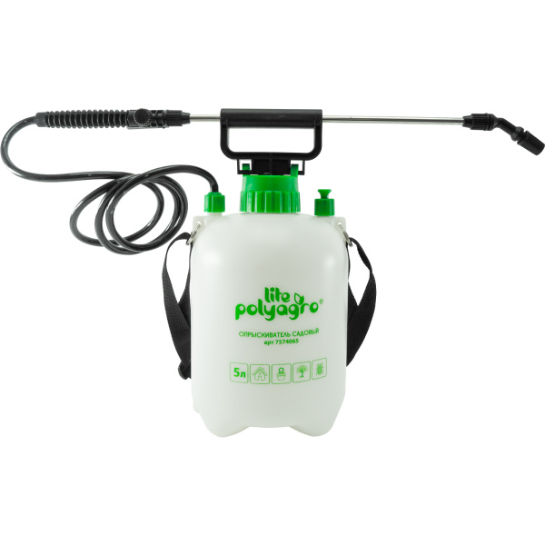 Опрыскиватель Polyagro пневматический садовый 5л