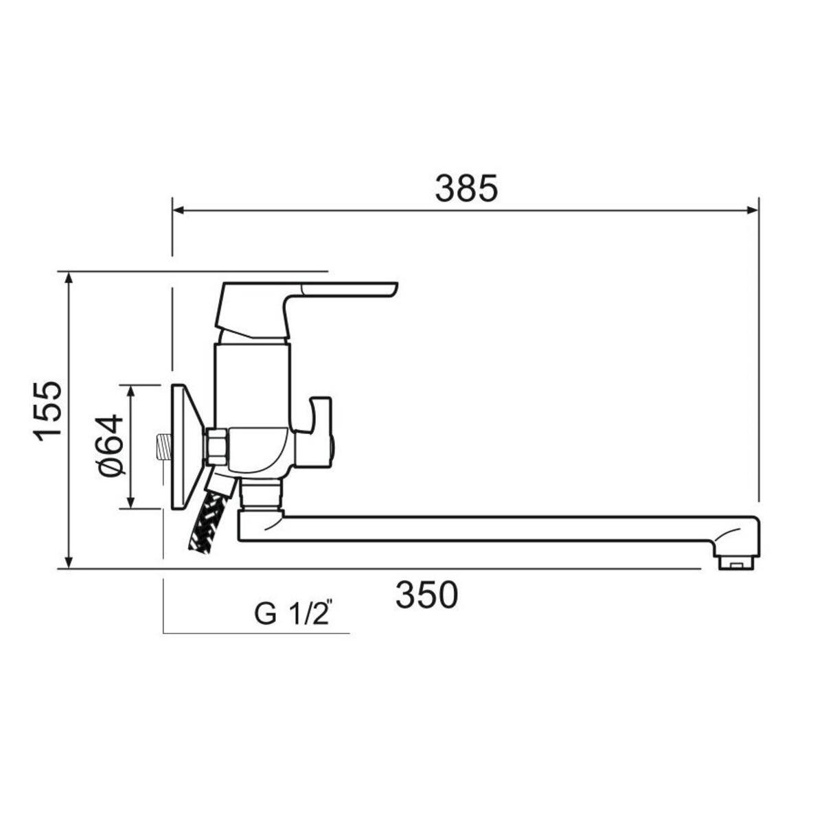 Смеситель для ванны с душем РМС SL123-006E Хром