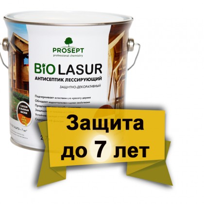 Антисептик лессирующий защитно-декоративный Палисандр 9 л PROSEPT BIO LAZUR