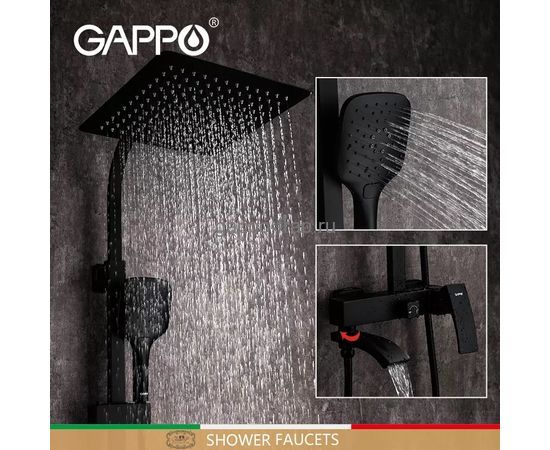 Душевая система с тропическим душем Gappo G2407-6, со смесителем, черная