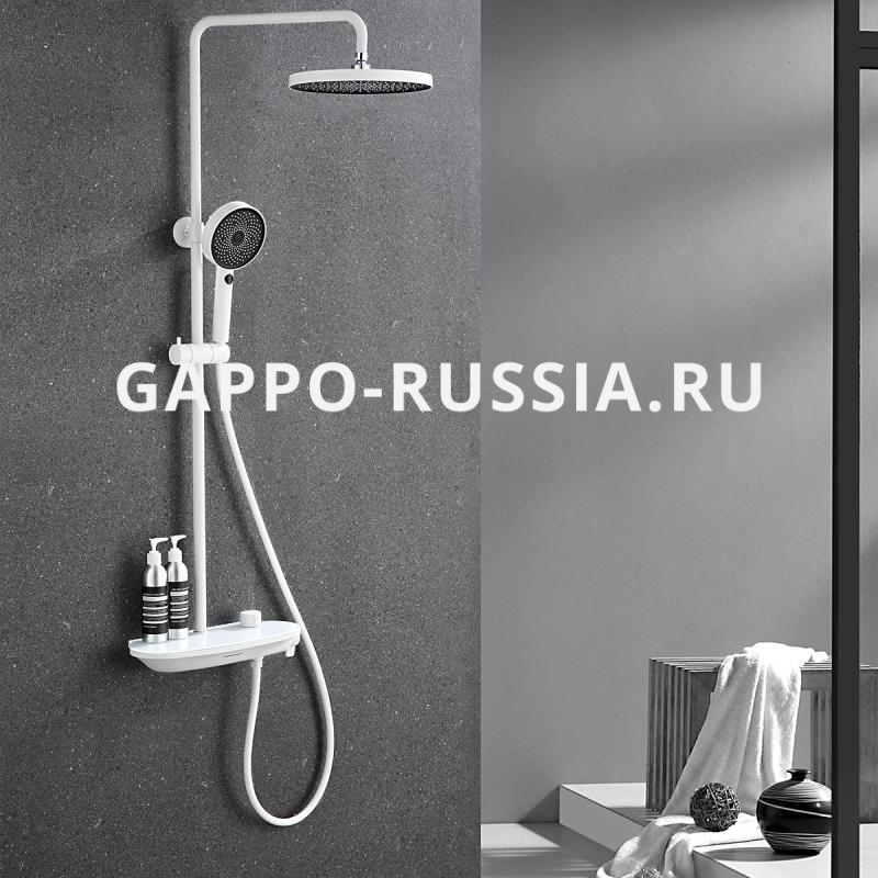 Душевая система GAPPO с верхним душем и ручной лейкой (белый) G2495-88 АКЦИЯ