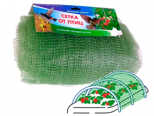 Сетка от птиц 2мх10м Клубничка У-7/2/10
