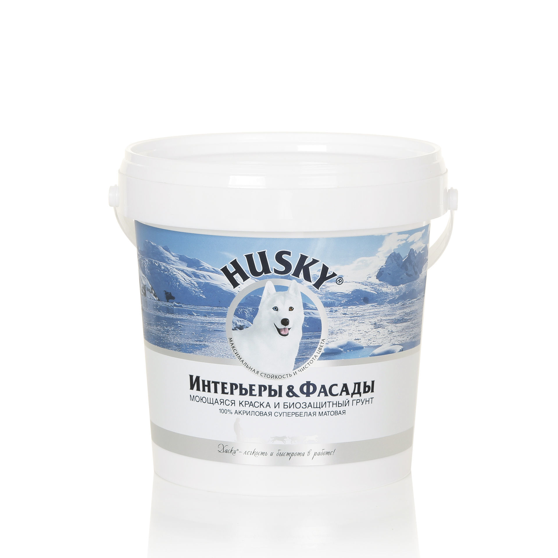 Краска моющаяся и биозащитный грунт Интерьеры и фасады 0,9л HUSKY