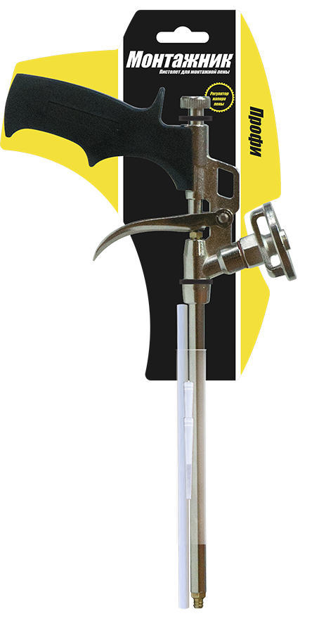 Пистолет для монтажной пены 
