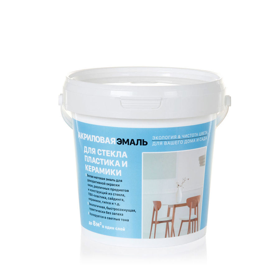 Эмаль для стекла и пластика белая , 08кг Эксперт
