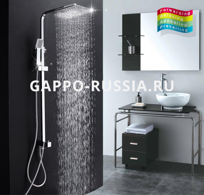 Душевой гарнитур 1300VV G2408 GAPPO тропический душ + лейка, хром