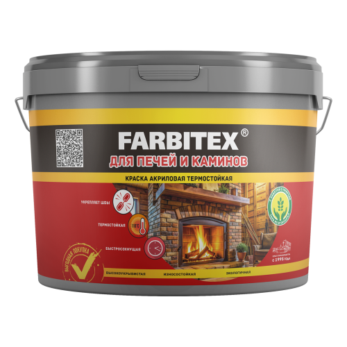 Краска акриловая для печей и каминов термостойкая белая 1 кг FARBITEX