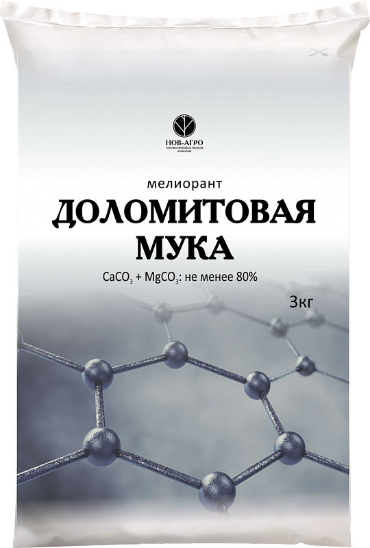 Удобрение Известняковая (Доломитовая) мука  4кг