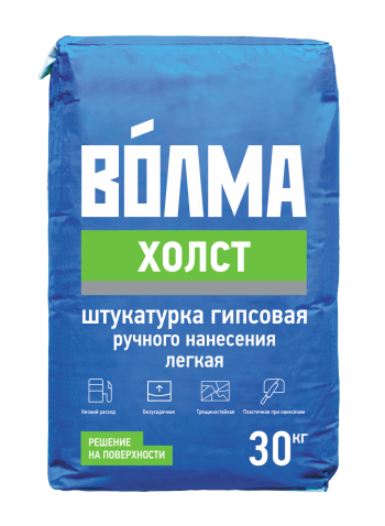 Смесь сухая строительная штукатурная на гипсовом вяжущем  серая 