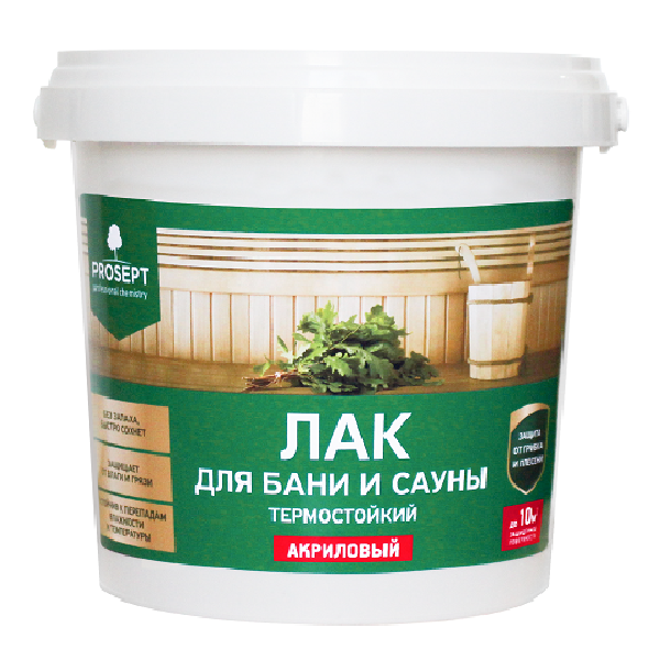 Лак для сауны и бани термостойкий, 0,9л PROSEPT