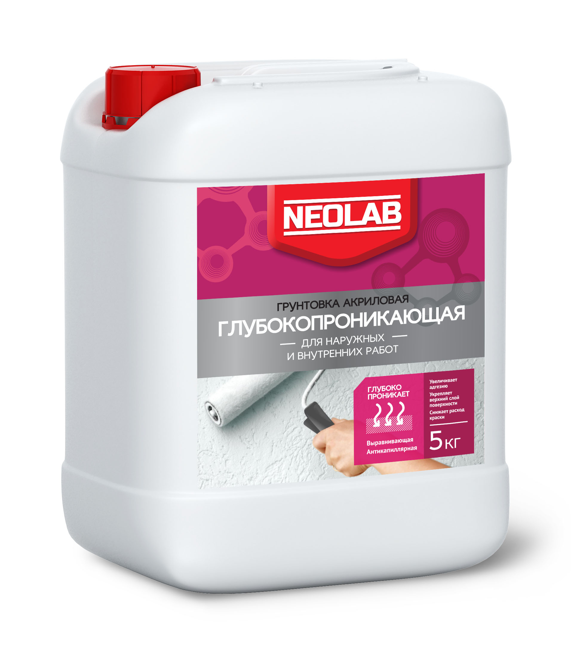 Грунтовка глубокого проникновения для наруж и внутр работ 5кг NEOLAB (с ДЭГ)