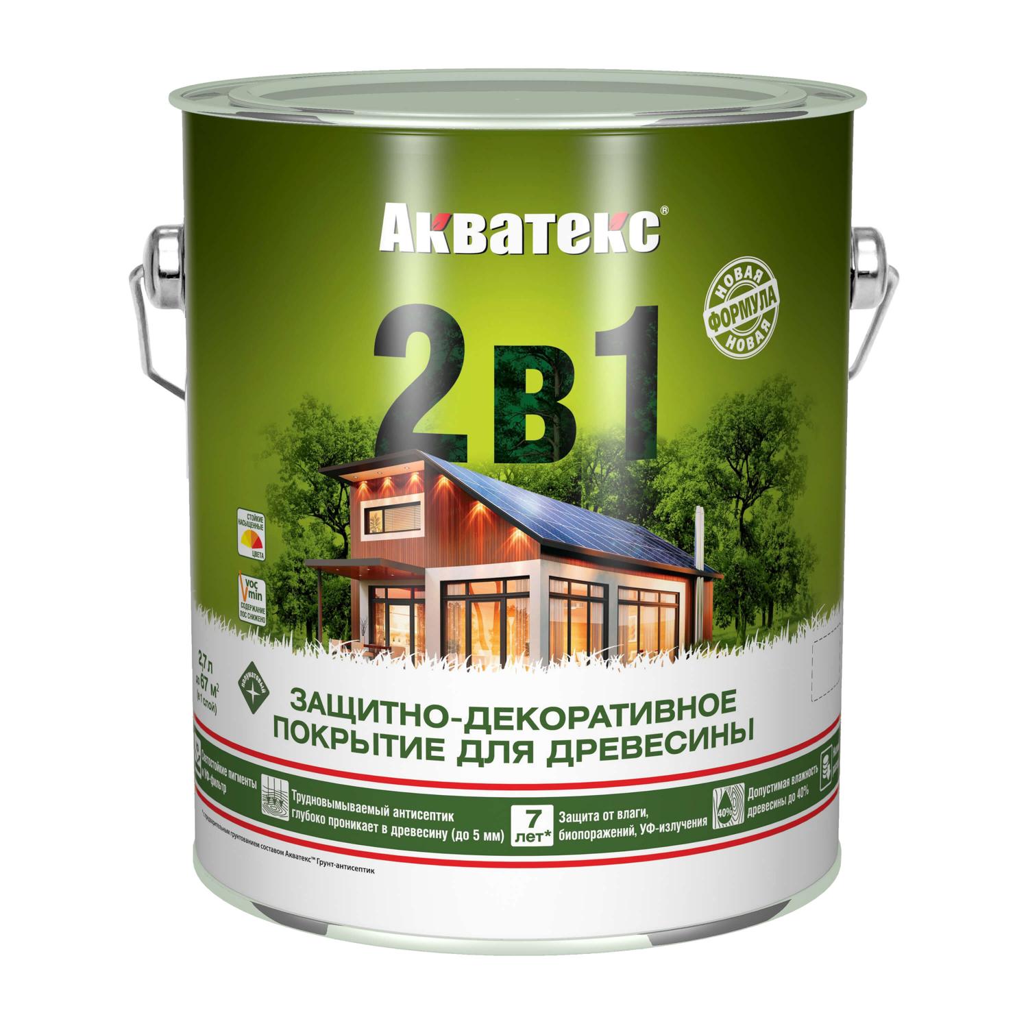 Антисептик для древесины декоративный Сосна 2,7 л Акватекс 2 в 1