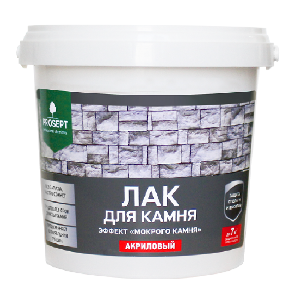 Лак для камня 0,9л PROSEPT