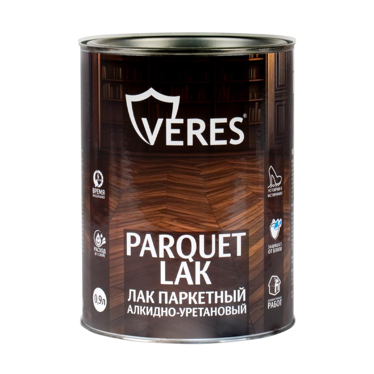 Лак паркетный глянцевый 0,9 л Veres