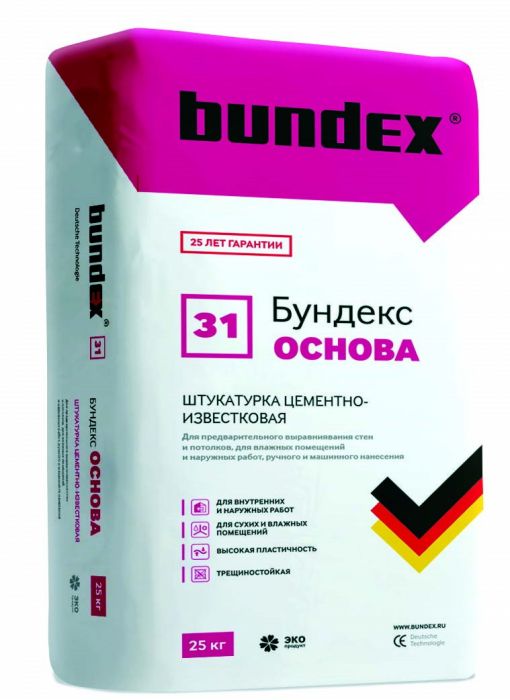 Штукатурка цементно-известняковая 