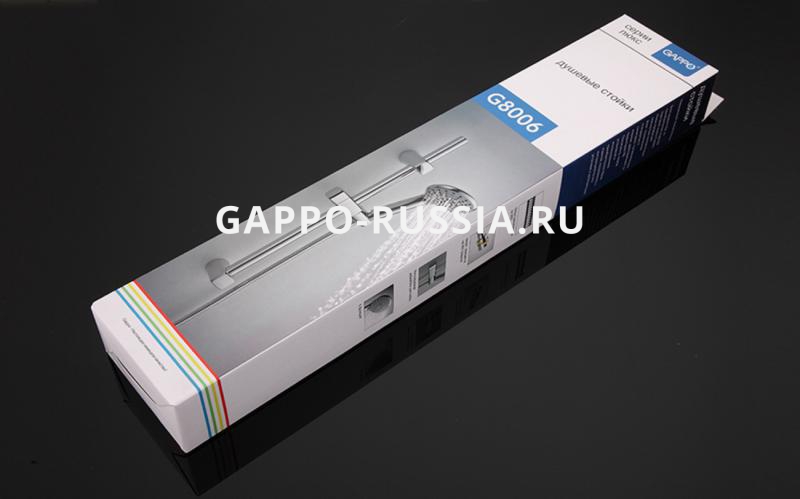 Душевой гарнитур 675ММ G8006 GAPPO душ. лейка 5 реж., хром АКЦИЯ