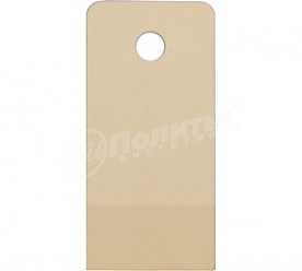 Шпатель резиновый 40мм белый Политех. 1056040