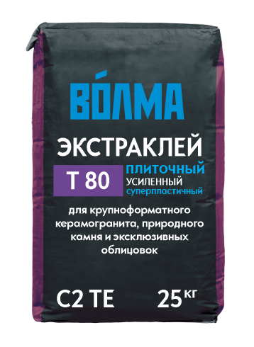 Т80 Волма клей