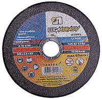 Круг отрезной по металлу 125х1,6х22 Луга арт.3612-125-1,6