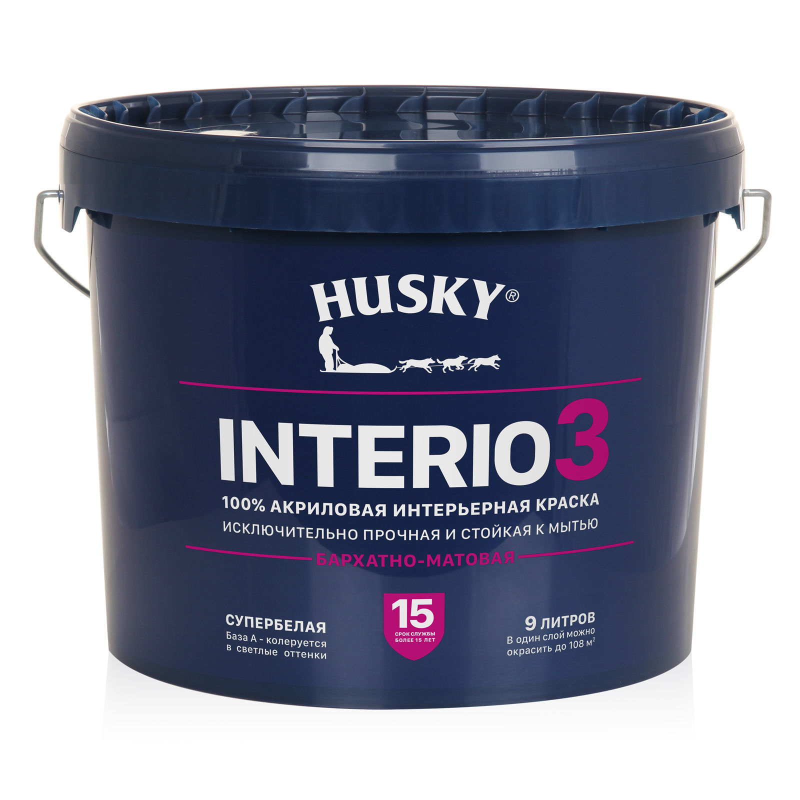 Краска интерьерная HUSKY INTERIO 3 бархатно-матовая 9 л