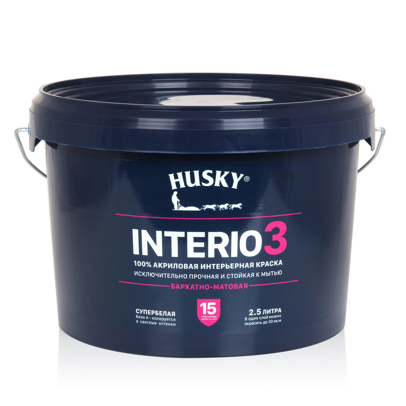 Краска HUSKY INTERIO 3 интерьерная бархатно-матовая 2,5 л