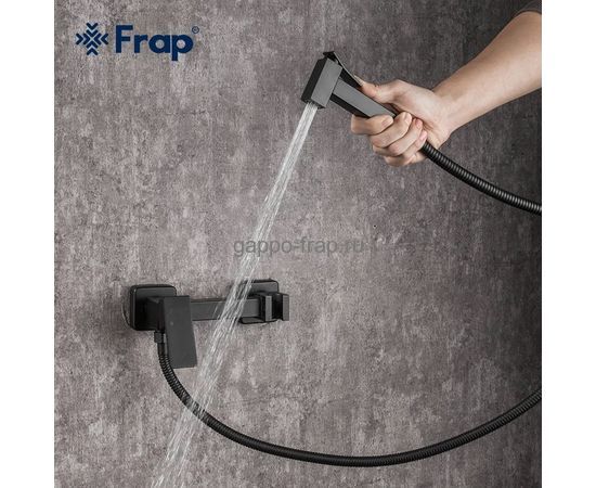 Гигиенический душ Frap F7504-6, однорычажный, черный
