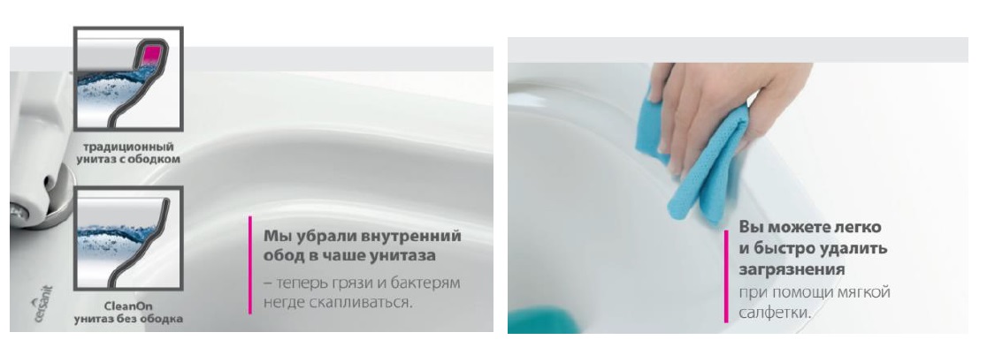 Компакт -унитаз CERSANIT NATURE NEW CLEAN ON 011 3/5, с кр.дюропл., lifting, easy-off  АКЦИЯ