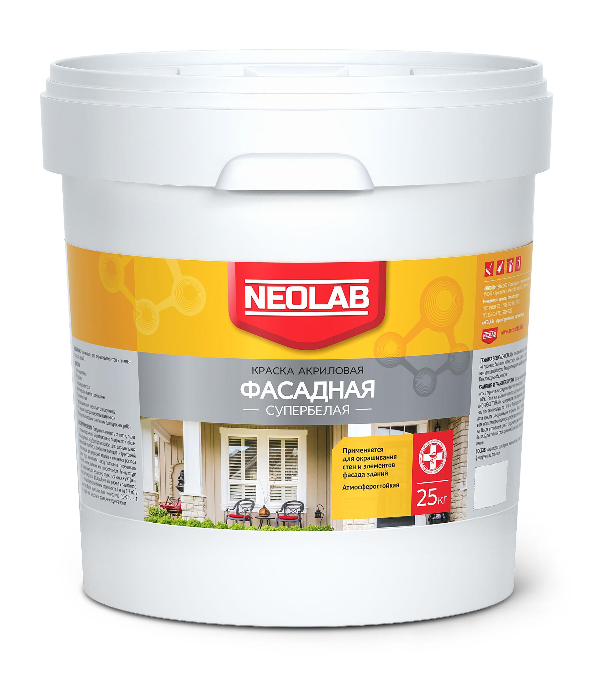 Краска фасадная акриловая супербелая 25 кг NEOLAB (с ДЭГ)