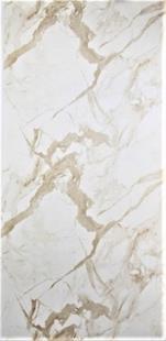 Панель ХДФ влагостойкая Мрамор каррара бежевый 1220*2440*3,2 мм (Ц)