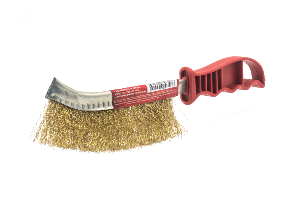 Корщетка ручная. Изогнутая. латунная 142-0112 203323