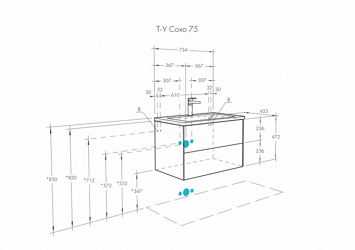 Тумба  AQUATON Сохо 75 Слэйт\Галька серая 1A258101AJ9A+Раковина AQUATON Элина 75, белая 1WH501619