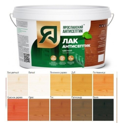 Лак - антисептик бесцветный 0,9 л Ярославский антисептик