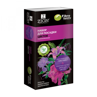 Набор для посадки цветов