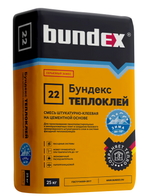 Смесь штукатурно-клеевая 